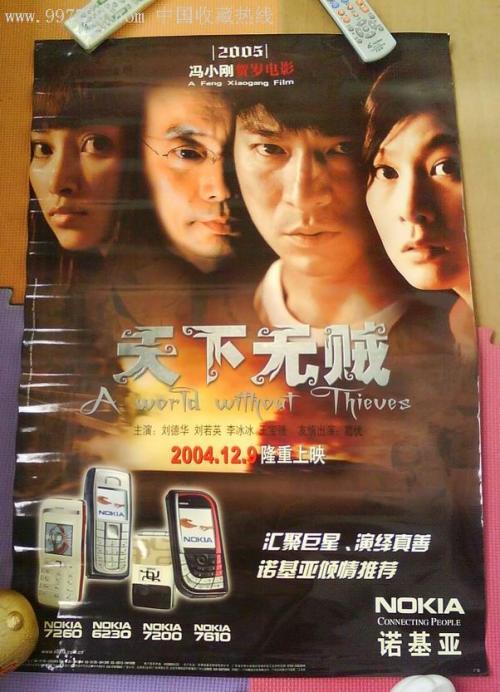 成人高等教育学位证书含金量